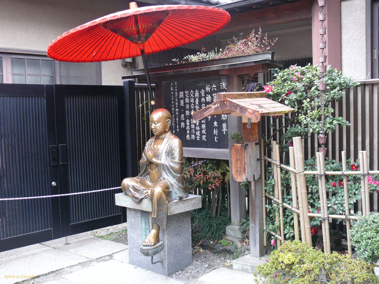 0254 TOKYO Temple Senso Ji quartier Asakusa.