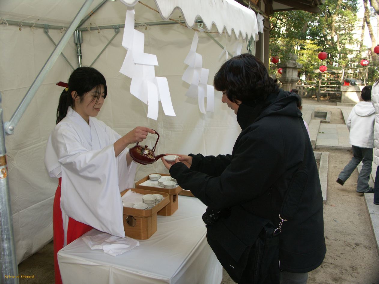 0032 Kobe Au Temple Jour de l'An