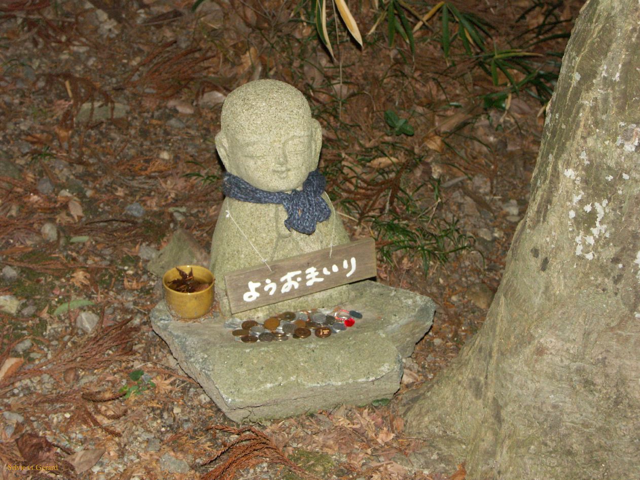 0047 Kobe Temple de Miki