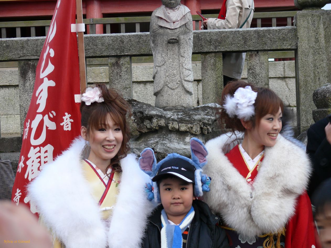 0066 KYOTO Temple Kyomizu Dera