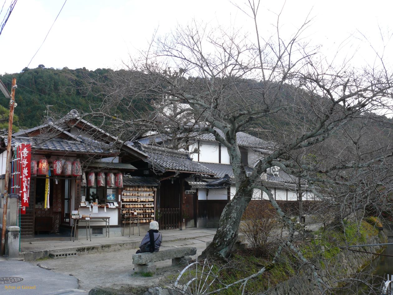 0079 KYOTO Chemin de la Philosophie