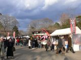 0098 KYOTO Temple Chion In 
