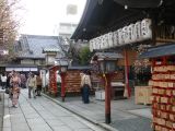 0145 KYOTO Temple Kennin Ji