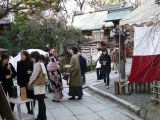 0147 KYOTO Temple Kennin J