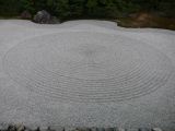 0152 KYOTO Temple Kennin J