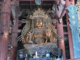 0169 NARA Temple Todaj Ji