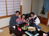 0019 Kobe En famille chez la Tante de Také