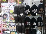 0219 TOKYO Quartier Harajuku