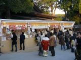 0228 TOKYO Temple Meiji Jingu