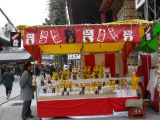 0240 TOKYO Temple Senso Ji quartier Asakusa.