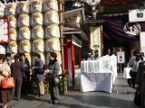 0266 TOKYO Devant le théatre