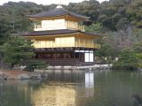 0056 KYOTO Temple d'or Kinkaku Ji 