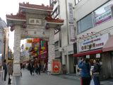 0007 Kobe Chinatown 