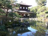 0070 KYOYO Temple d'Argent Ginkaku J