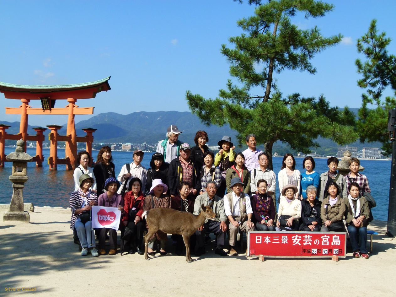 C Chûgoku 031 Miyajima le Grand Tori 