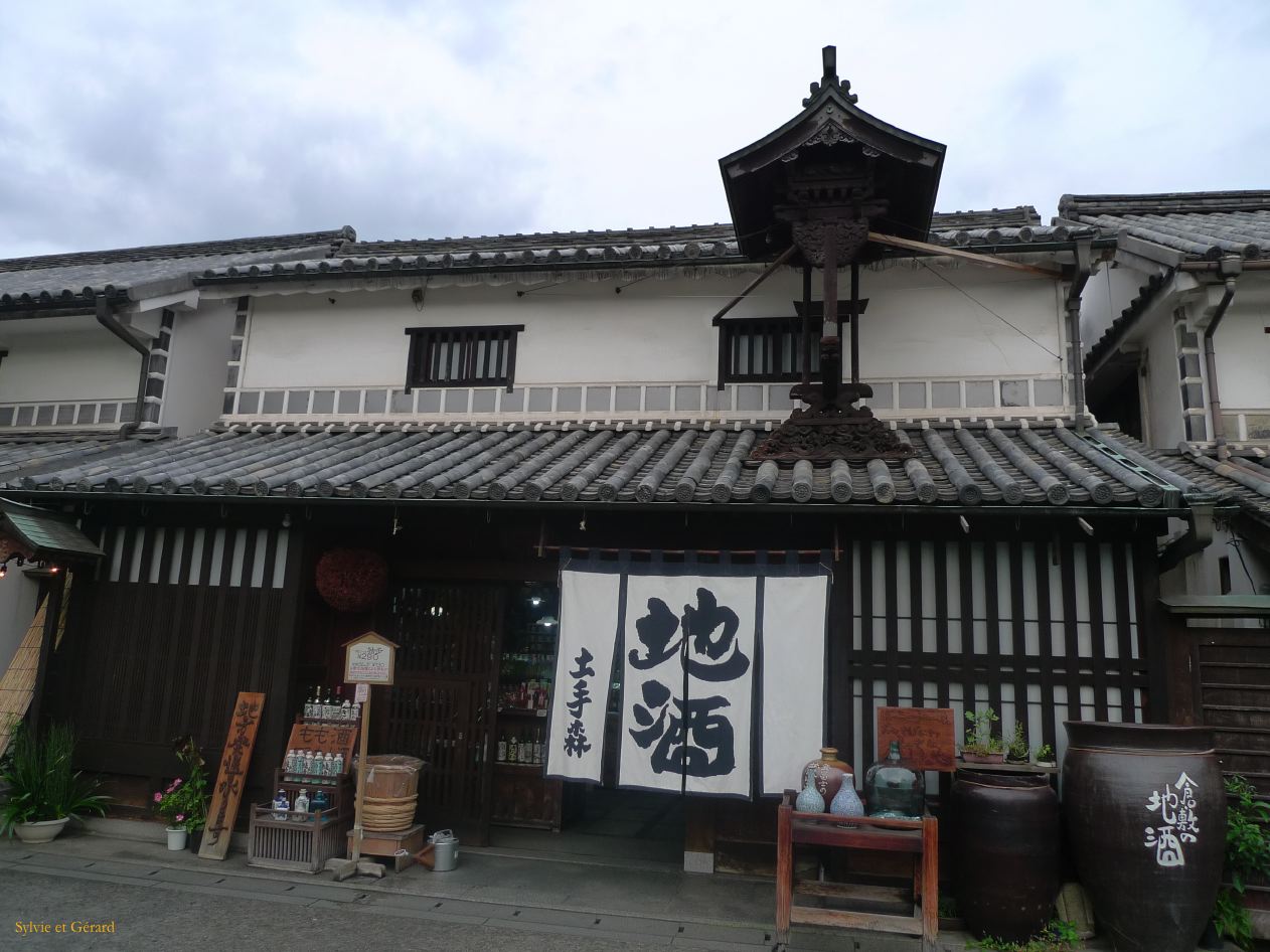 C Chûgoku 052 Kurashiki 