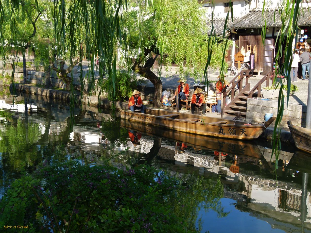C Chûgoku 053 Kurashiki  
