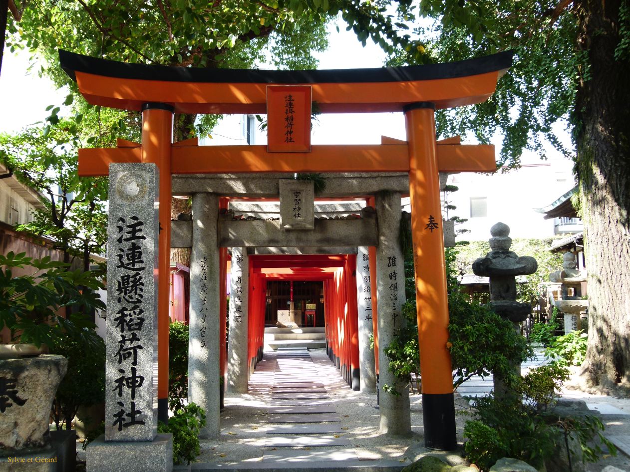 D Kyûshû 005 Fukuoka temple Tôcho-ji 