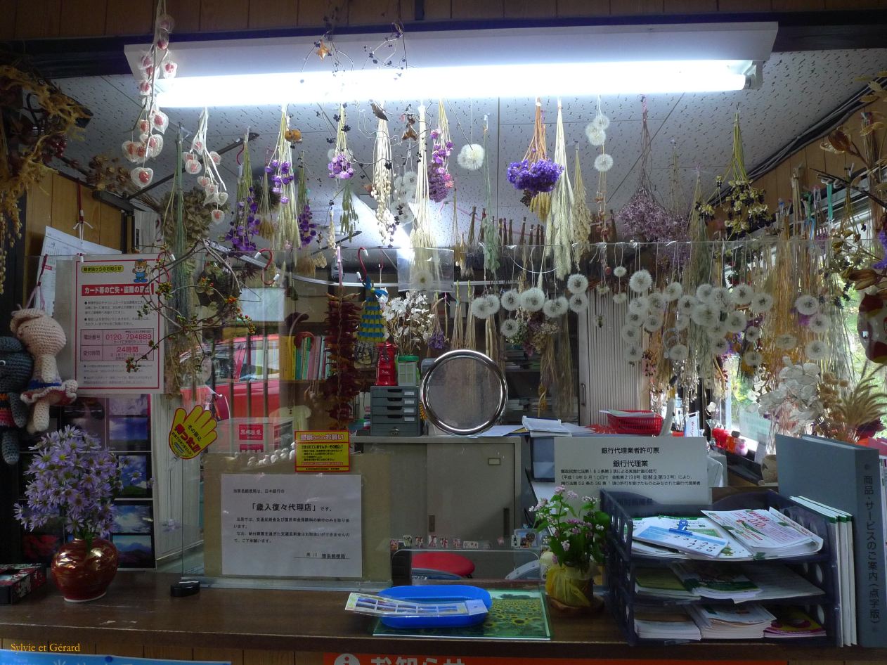 D Kyûshû 077 Kurokawa onsen la poste 