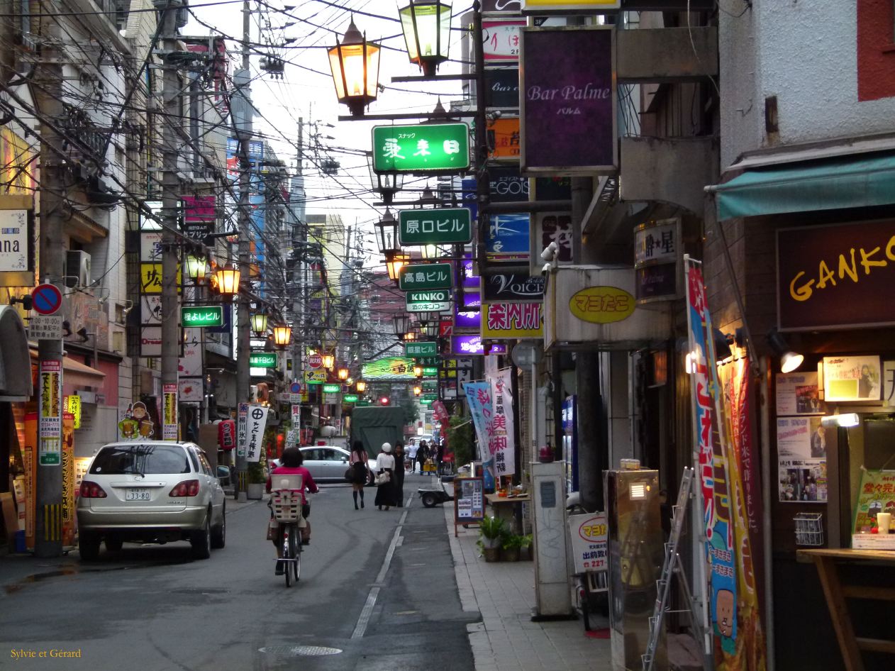 D Kyûshû 093 Kagoshima le soir