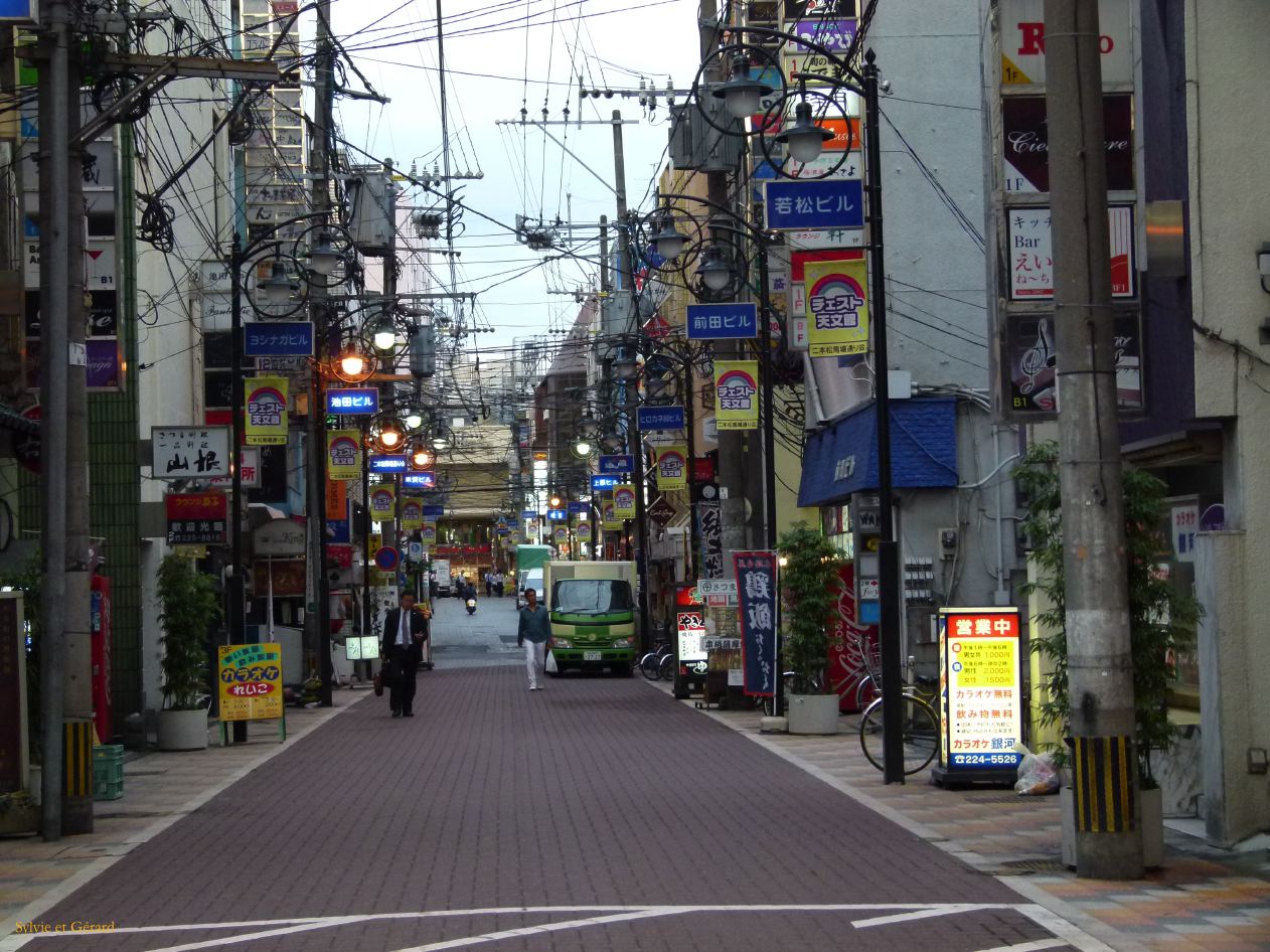 D Kyûshû 094 Kagoshima le soir 