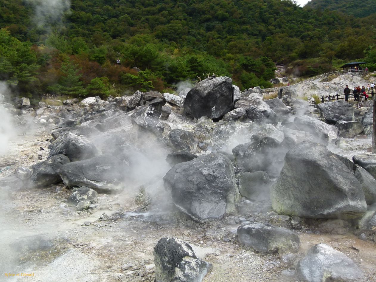 D Kyûshû 112 Unzen et ses enfers, Jigoku 