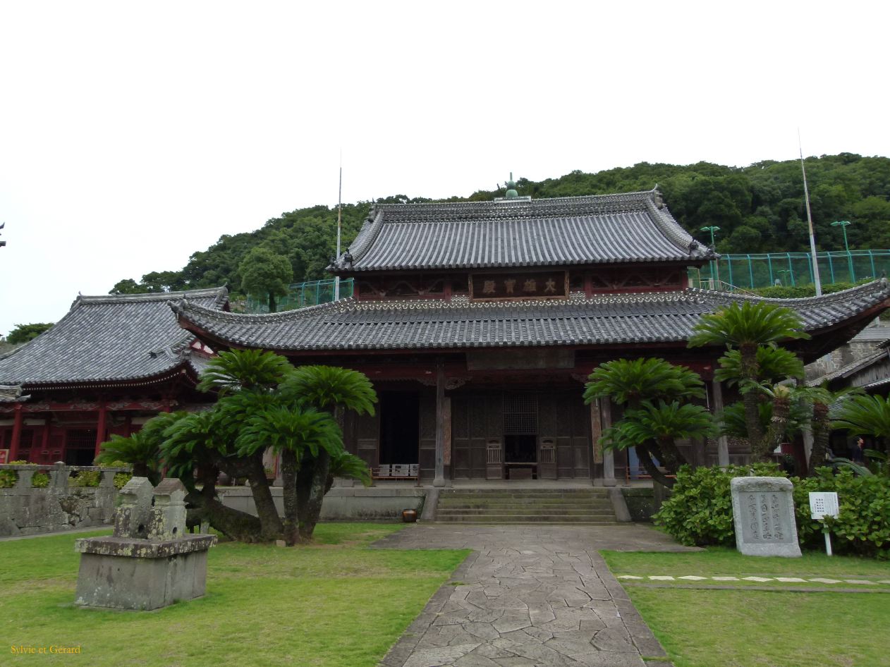 D Kyûshû 117 Nagasaki Teramachi dôri - temple Kôfuku-ji