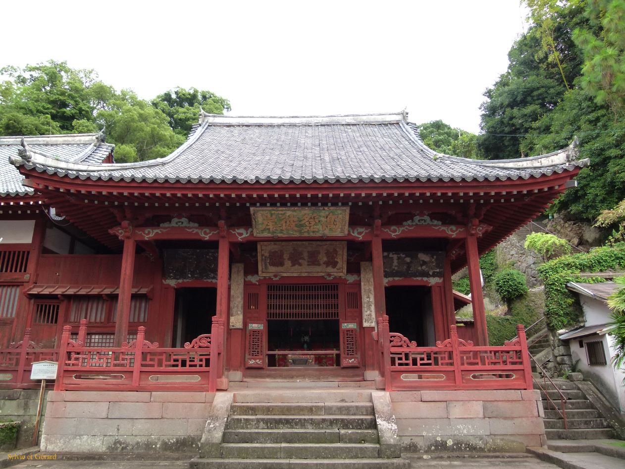 D Kyûshû 124 Nagasaki Teramachi dôri - temple Sôfuku-ji 