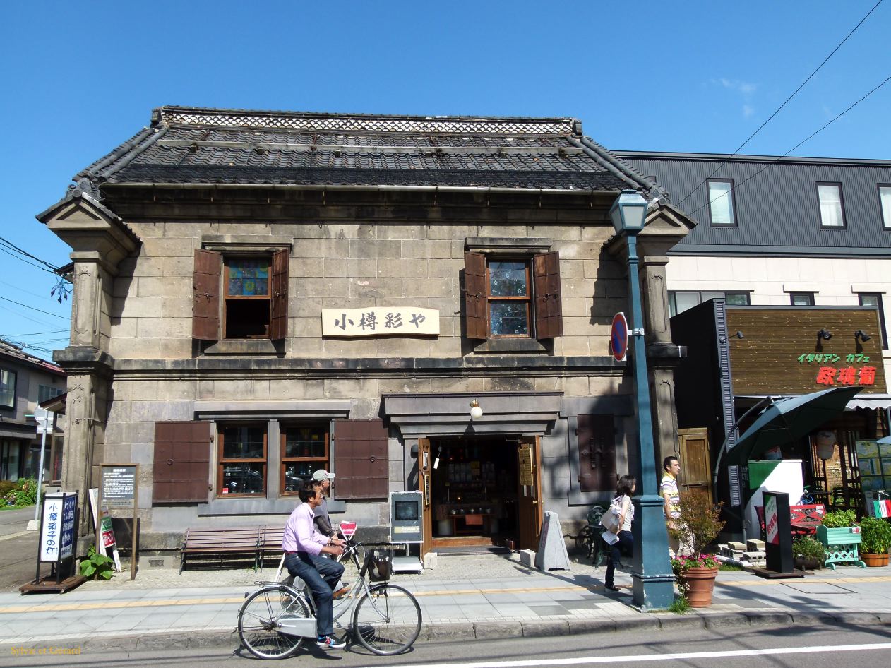 E Hokkaido 037 Otaru 