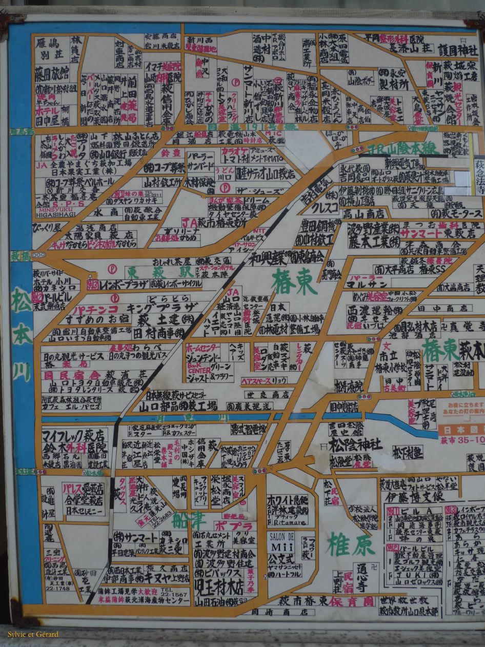 C Chûgoku 008 Hagi plan de la ville 