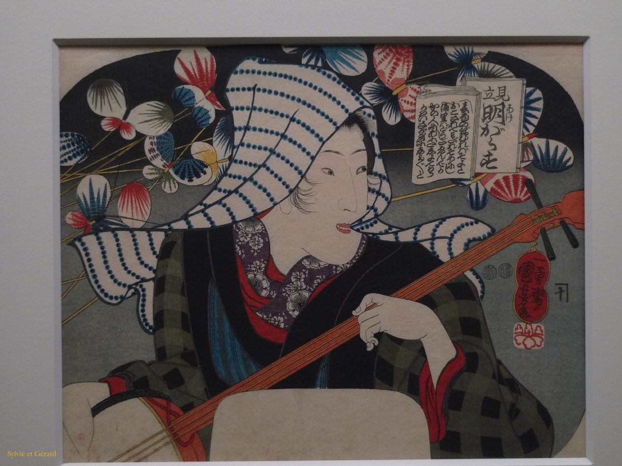 C Chûgoku 010 Hagi Musée d'art Uragami 