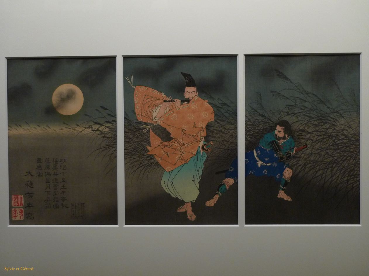 C Chûgoku 013 Hagi Musée d'art Uragami