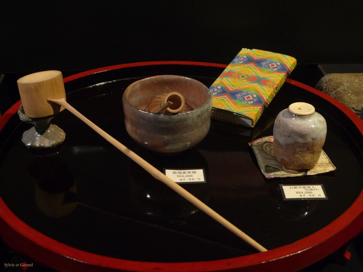 C Chûgoku 014 Hagi poteries