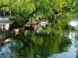 C Chûgoku 050 Kurashiki 