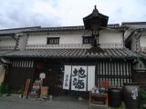 C Chûgoku 052 Kurashiki 