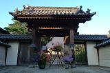 C Chûgoku 057 Kurashiki 