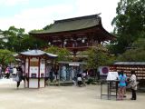 D Kyûshû 011 Daizaifu sanctuaire Tenman-gû 