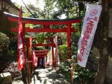 D Kyûshû 020 Daizaifu sanctuaire Tenman-gû  