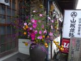 D Kyûshû 070 Aso devant un restaurant