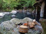 D Kyûshû 082 Kurokawa onsen bains extérieurs des hommes 