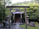 D Kyûshû 089 Kagoshima Jardin Sengan-en vues sur Sakuajima 