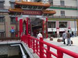 D Kyûshû 132 Nagasaki quartier de Chinatown 