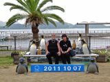 D Kyûshû 144a Nagasaki aquarium et ses pingouins 