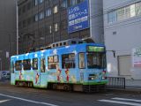 E Hokkaido 009 Sapporo le tramway 
