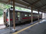 E Hokkaido 018 Abashiri la gare