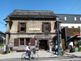 E Hokkaido 037 Otaru 