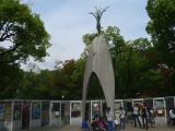 C Chûgoku 005 Hiroshima Parc de la Paix