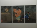C Chûgoku 013 Hagi Musée d'art Uragami