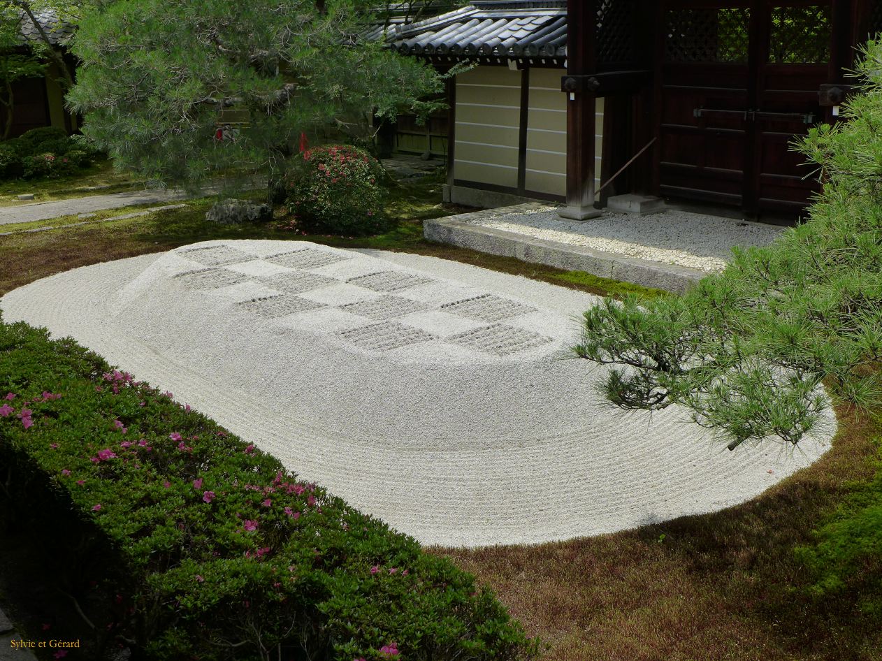 A Kyoto 14 chemin de la Philosophie Eikando Zenri Ji 