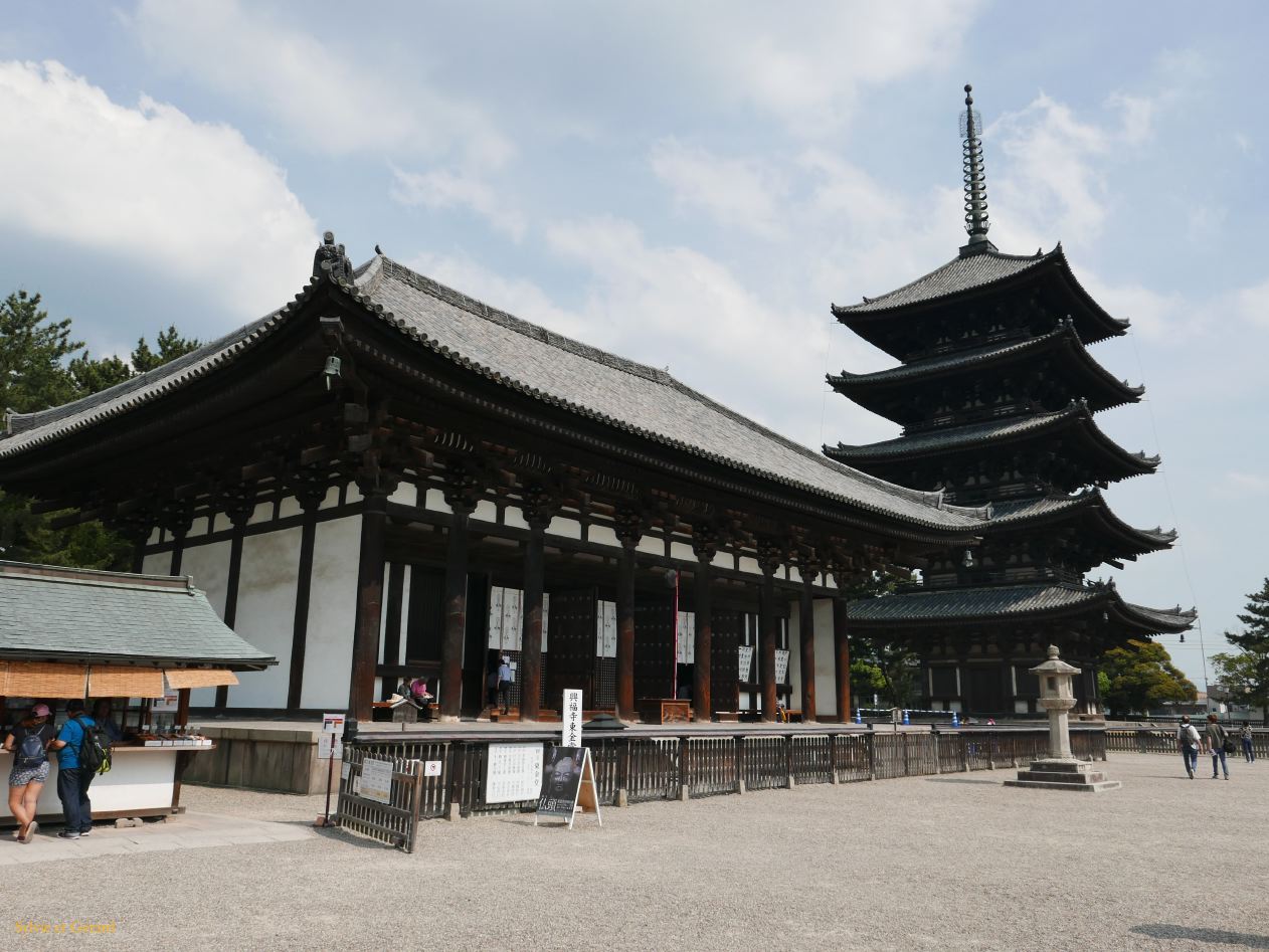 H Nara 1 Kofukuji temple 